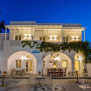 Hotel Eucalyptus